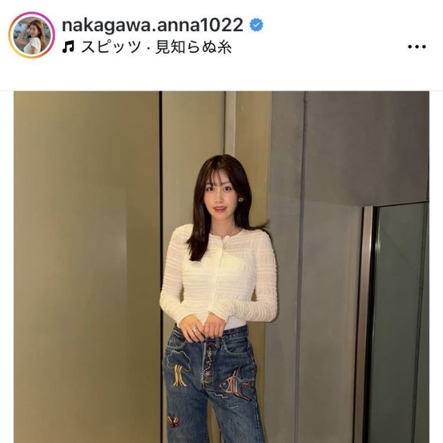 中川安奈アナウンサーのインスタグラム＠nakagawa.anna1022より