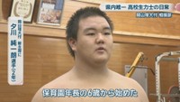 岡山理大付 新主将に／夕川純一朗 選手［2年］