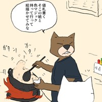 【漫画】『猫の労働3』6（willow eightさん提供）