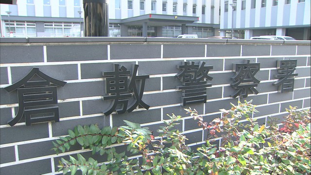 交番の窓ガラスを足蹴りして割った疑い　中３を逮捕