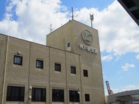 中埠頭駅近くにある神戸新交通本社