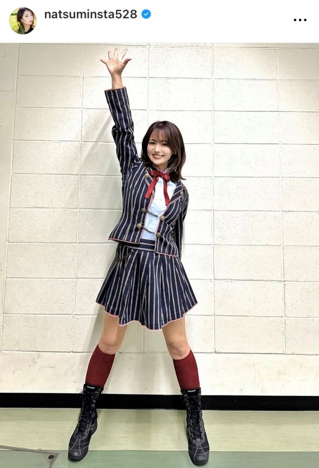 平嶋夏海インスタグラム(@natsuminsta528)より