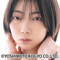 蔦谷里華