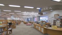 高松市中央図書館（高松市昭和町・サンクリスタル高松）