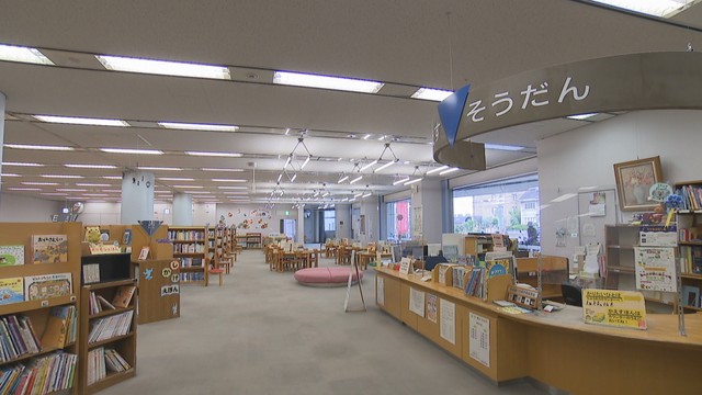 高松市中央図書館（高松市昭和町・サンクリスタル高松）