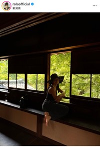 ローラ（@rolaofficial）さんのインスタグラムより