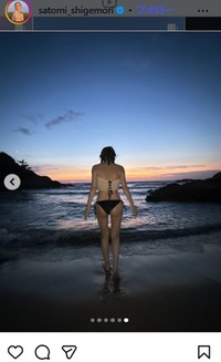 重盛さと美のインスタグラム＠satomi_shigemoriより