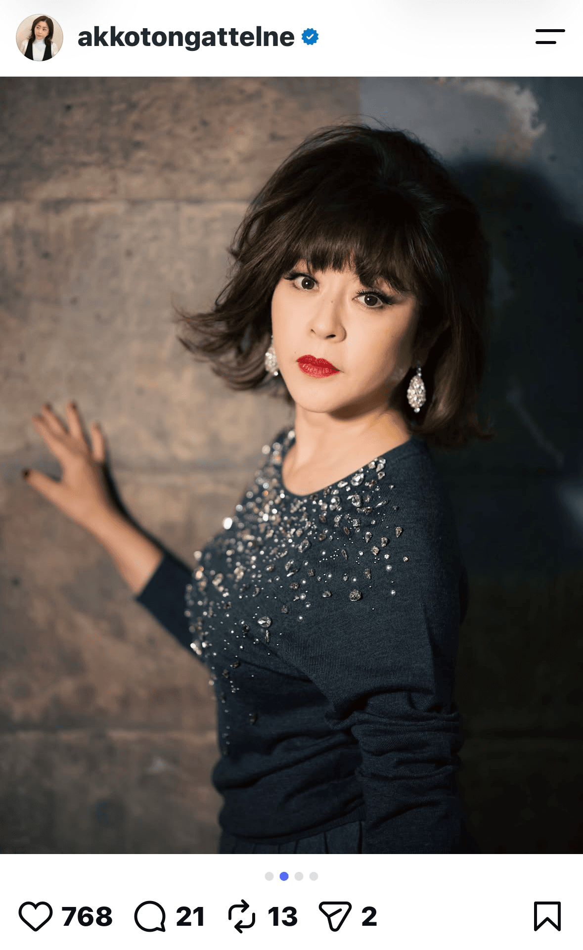 松本明子（@akkotongattelne）さんのインスタグラムより