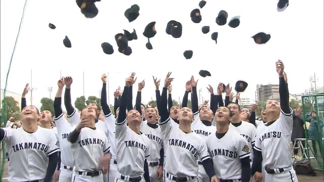 四国大会を制した高松商業が3年ぶりに出場へ　春のセンバツ