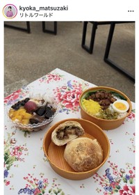 松崎杏香アナウンサーのインスタグラム＠kyoka_matsuzakiより