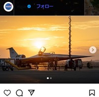 NASAのインスタグラム＠nasaより