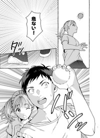 【漫画】『使い切った消しゴムに求婚される話』42（成神じゅんさん提供）