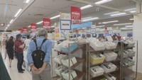 岡山市のデパートでお中元商戦スタート　岡山の特産品コーナーや自分用ギフトも