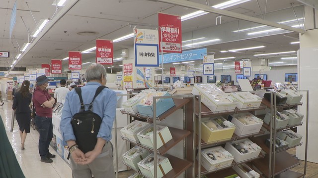 岡山市のデパートでお中元商戦スタート　岡山の特産品コーナーや自分用ギフトも