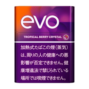 EVOに早くも新フレーバーが登場トロピカルな香りを楽しめる2種が発売！