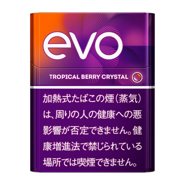 EVOに早くも新フレーバーが登場<br>トロピカルな香りを楽しめる2種が発売！