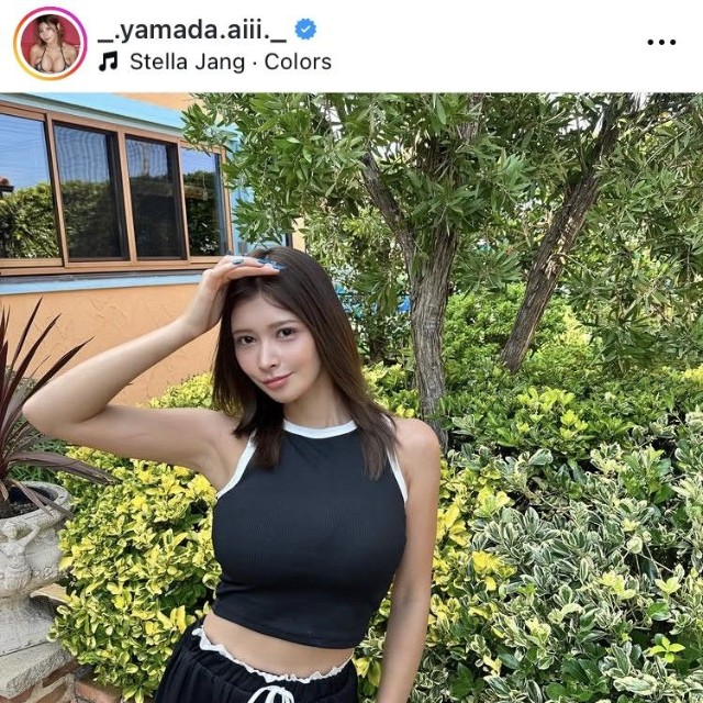 山田あいインスタグラム＠.yamada.aiii._より