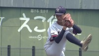 岡山理大付／先発の原田投手