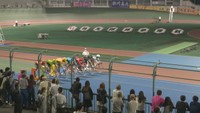 桃太郎杯争奪戦　A級決勝　玉野競輪場
