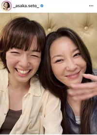 瀬戸朝香のインスタグラム＠_asaka.seto_より