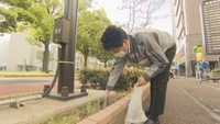高松市の大通りなどで清掃活動　午前8時ごろ