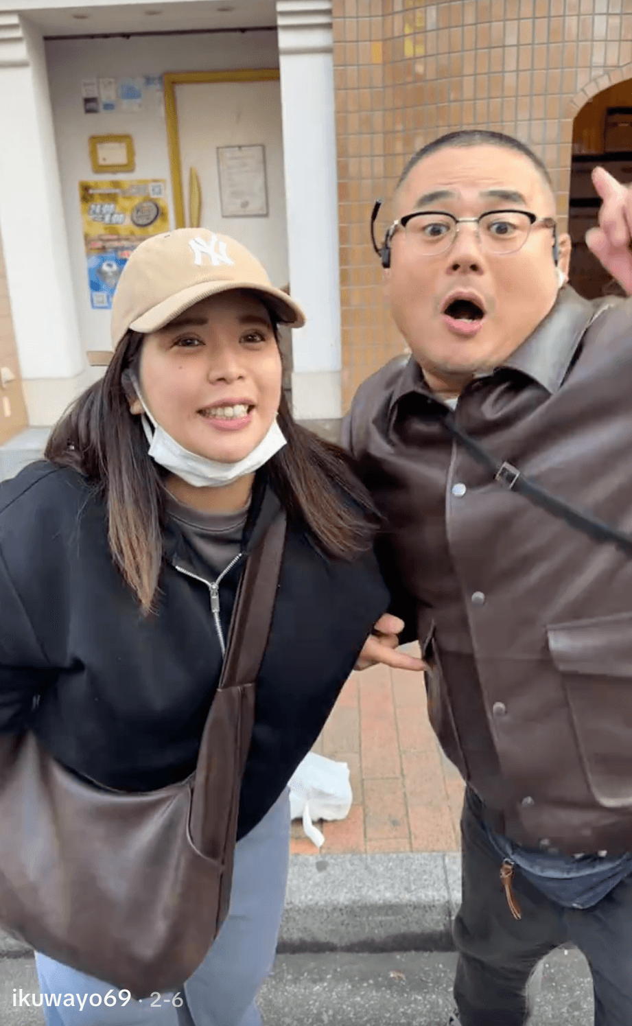 新宿二丁目のウヅちゃんさん（＠ikuwayo69）のTikTokより