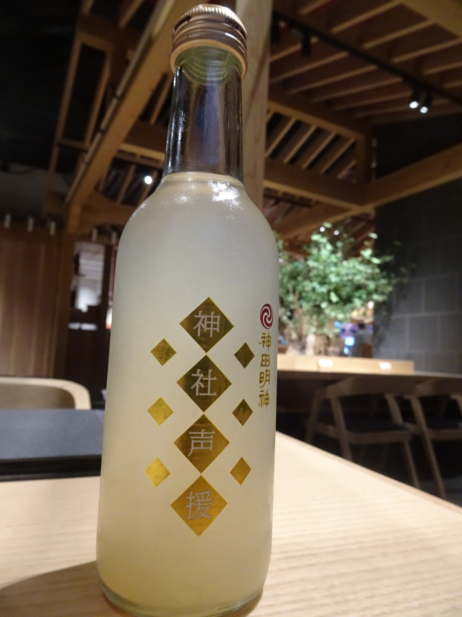 神社声援と書いてジンジャーエールと読む…SNSで話題、神田明神内の