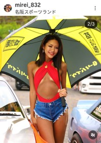 木村美玲(@mirei_832)さんのインスタグラムより