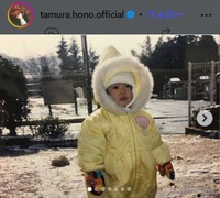 田村保乃のインスタグラム＠tamura.hono.officialより