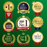 No.1表示広告について約8割が「事実に基づくべきだ」と回答　※画像はイメージです（illustAC）