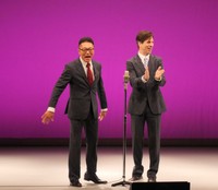パックンマックン