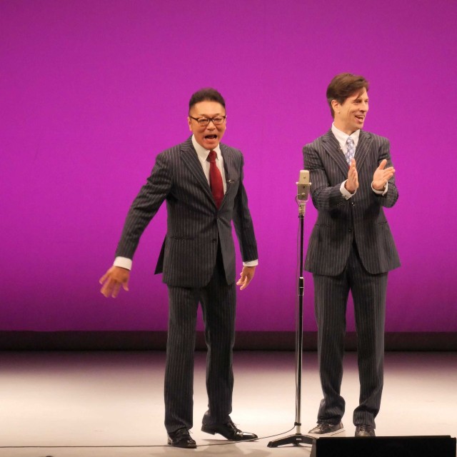 パックンマックン