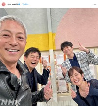 NHK「あさイチ」に出演した佐野元春さん（左）と司会の博多華丸・大吉、鈴木奈穂子アナ（「あさイチ」公式インスタグラムから）