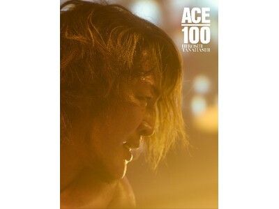 ACE／100』新日本プロレス 棚橋弘至選手現役最後の写真集 10月23日（木