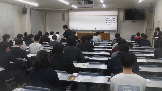 香川大学　前期日程の入学試験