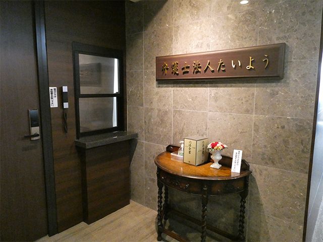 //p.potaufeu.asahi.com/