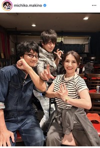 牧野美千子インスタグラム＠michiko.makinoより