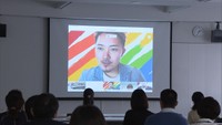 LGBTなど性的少数者への理解深める講演会　初めてのオンライン開催　高松市