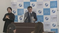 高松市が2021年度当初予算案を発表　総額1611億円で3年ぶりの減額