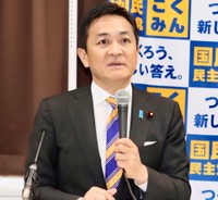 国民民主党・玉木雄一郎代表