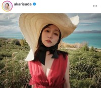須田亜香里インスタグラム(@akarisuda)より