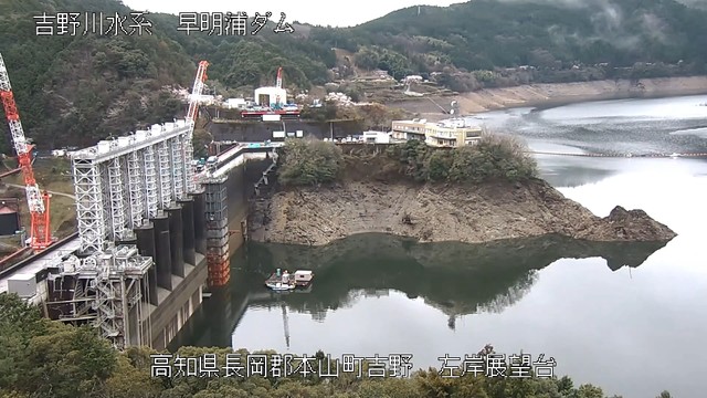 【速報】香川用水の取水制限　降雨で一時的解除　31日午前9時