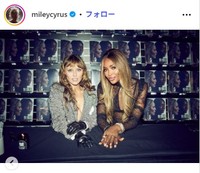 マイリー・サイラスのインスタグラム＠mileycyrusより