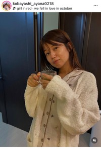 小林礼奈（@kobayashi_ayana0218）さんのインスタグラムより