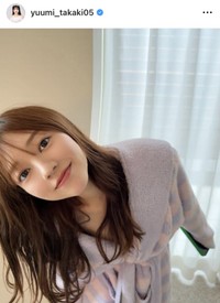1st写真集「タカラモノ」（光文社）を告知する高木悠未　本人のインスタグラム（@yuumi_takaki05）より＝25年6月16日投稿
