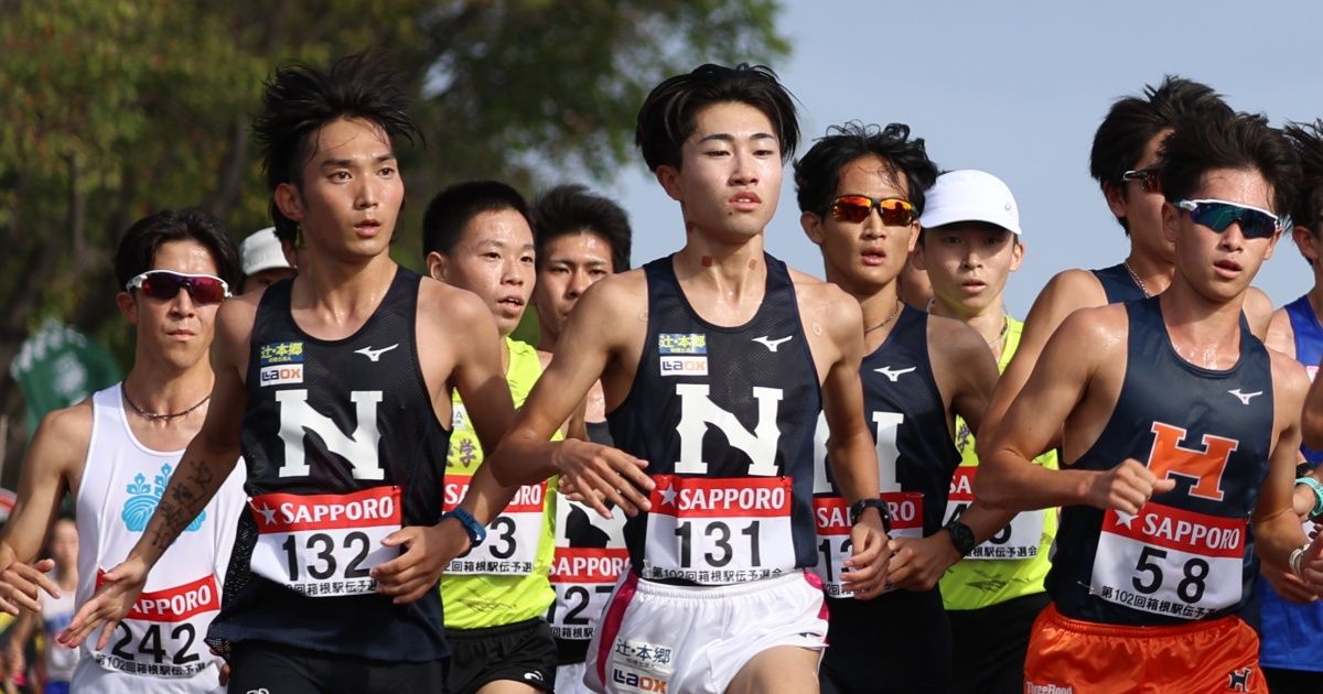 日本大学陸上競技部　駅伝チームジャージ、ベストセット　選手実使用 陸上・駅伝 - 日本大学が4位で本戦出場を決める 前回20位の雪辱を