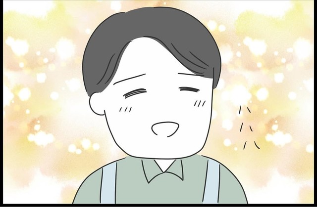 【漫画】『勘違いおじさんに困っています』42（人間まおさん提供）