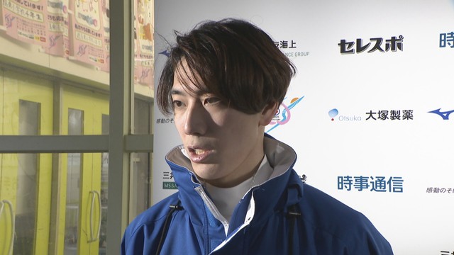 国スポ冬季大会 フィギュア男子 三宅星南・杉山匠海が団体3位　岡山