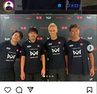松井大輔氏のインスタグラム＠matsuidaisuke_officialより