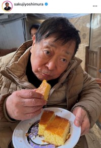 吉村作治氏インスタグラム(＠sakujiyoshimura)より